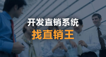 雷方科技(无锡)有限公司动态
